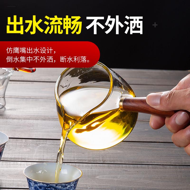 公道杯玻璃茶漏套装日式侧把茶海匀杯一体茶具配件加厚过滤分茶器