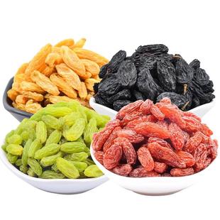 吐鲁番特产新疆葡萄干500g烘焙商用绿黑加仑干大颗粒自然晾晒