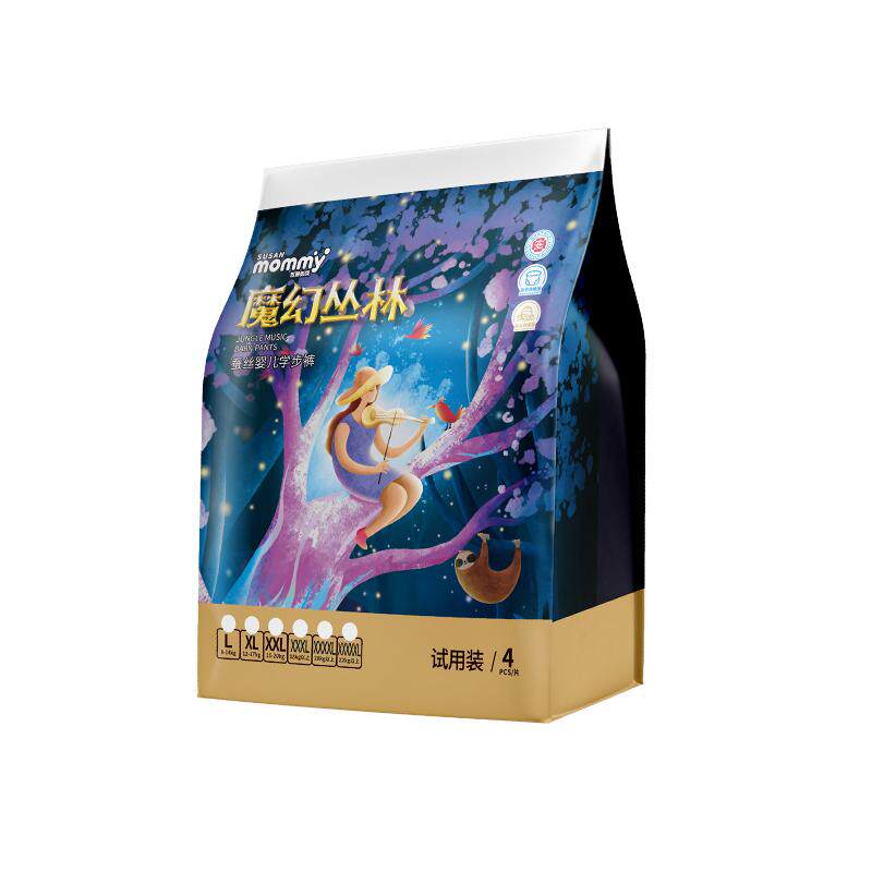 苏珊妈咪魔幻丛林尿不湿
