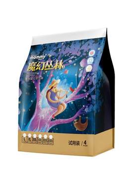 苏珊妈咪魔幻丛林尿不湿