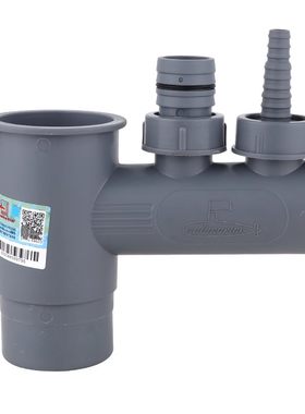潜水艇厨房水槽下水三通洗碗机净水器前置过滤器排水接头50管通用