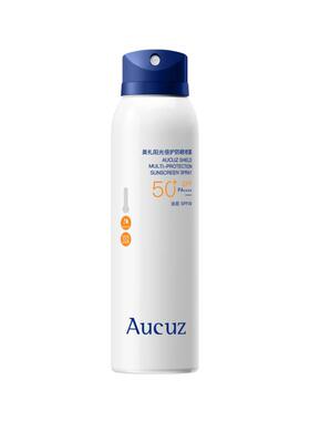 Aucuz奥札防晒户外防紫外线贴妆