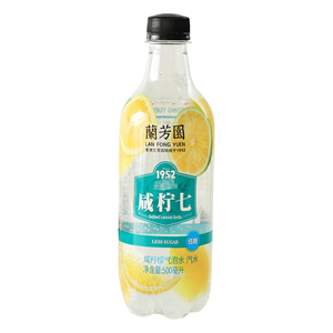 蘭芳園咸柠七柠檬气泡水碳酸饮料