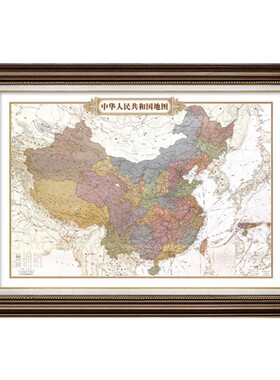 世界地图挂画客厅办公室书房