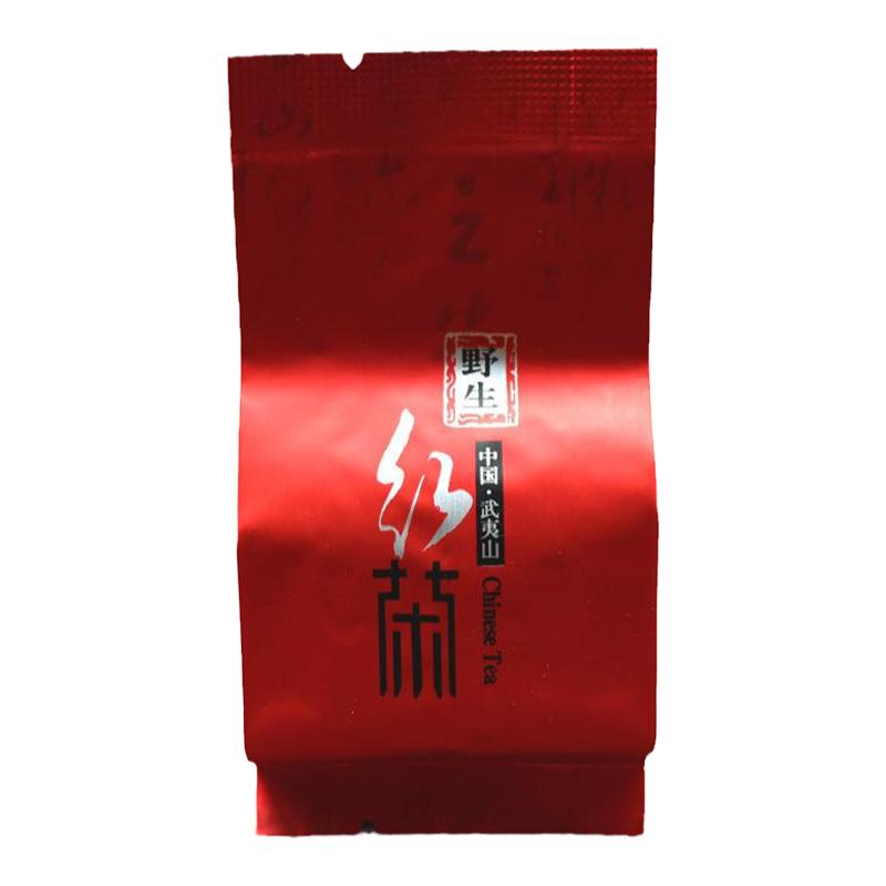 新品春茶武夷野茶红茶竹叶清香野茶兴健民JM-139野生红茶500g