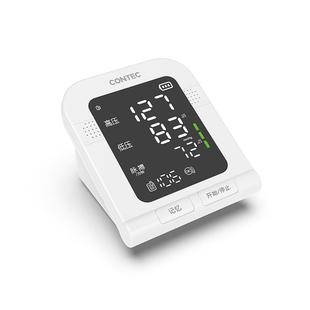 【国际双认证】康泰电子血压计臂式血压测量仪家用自动医用测压仪