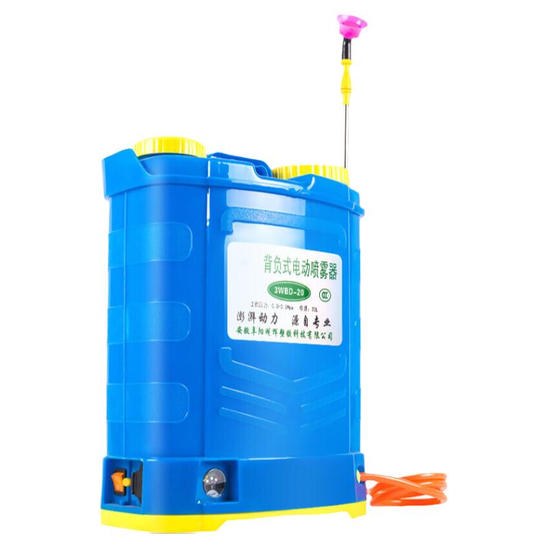 NONGBAO/农宝 电动喷雾器农用充电调速打药机打虫消毒背负式喷壶