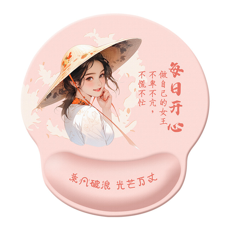 御壶堂开心女孩护腕鼠标垫键盘托