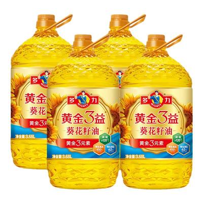 多力黄金3益葵花籽油3.68L*4