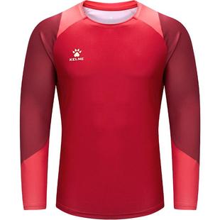 KELME卡尔美长袖足球服运动T恤男士训练跑步速干上衣透气打底衫秋