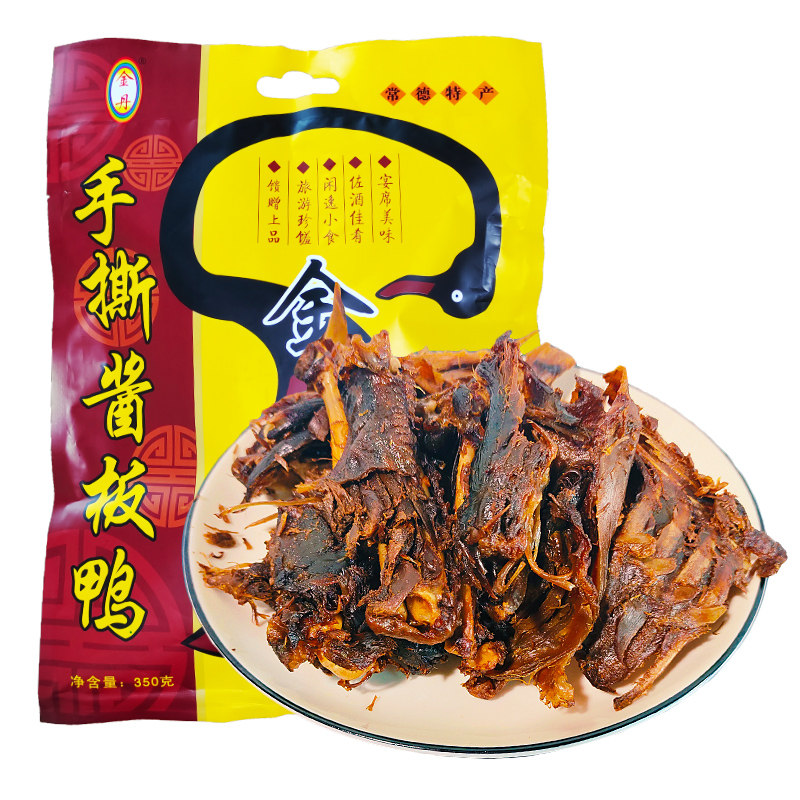 金丹手撕块装酱板鸭350g短保散装口味常德特产香辣老鸭卤味非真空