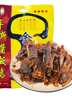 卤味板鸭手撕香辣常德金丹风干