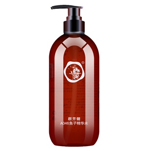 群芳髓鱼子精华水500ml胶原蛋白爽肤补水保湿紧致滋润活肤水A046