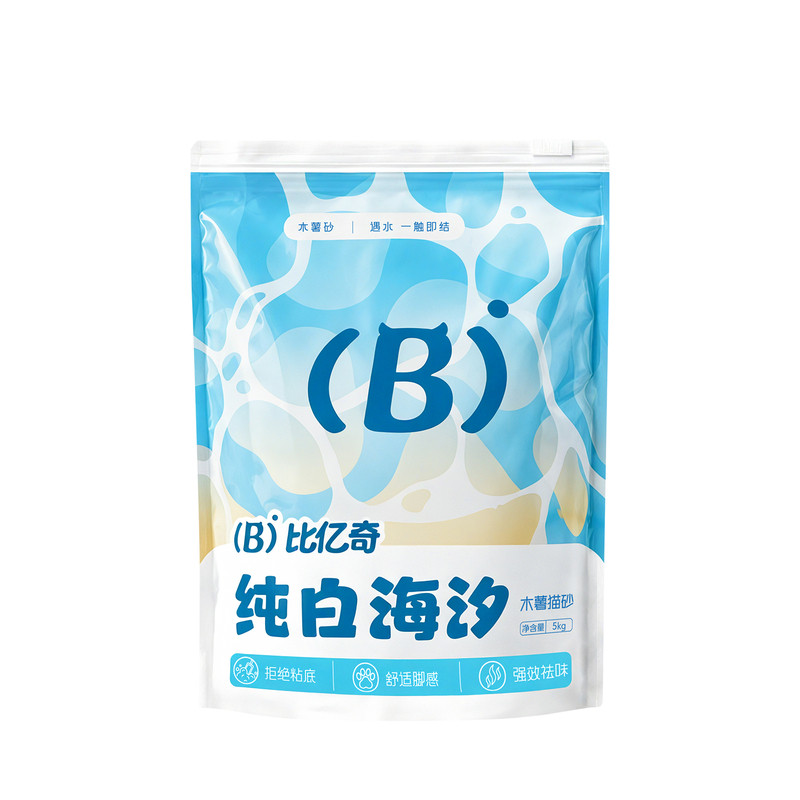 比亿奇猫砂木薯猫砂木薯沙家用猫砂除臭猫砂纯木薯猫砂包邮20公斤
