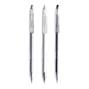 晨光本味st笔头按动中性笔学生用顺滑0.5秒干刷题笔按压式黑色速干签字笔芯agp81108日系简约ins冷淡风文具