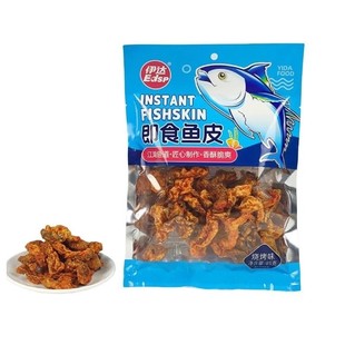 伊达即食鱼皮零食香辣烧烤味鳕鱼片网红休闲小吃下酒解馋辣味