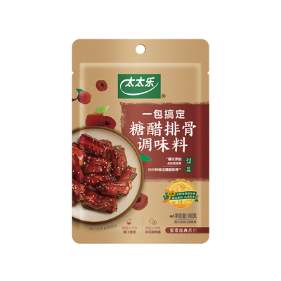 太太乐糖醋排骨方便菜谱调料包