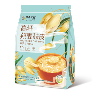 阴山优麦燕麦麸皮冲饮健身营养早餐高纤原味无添蔗糖麦麸官方正品