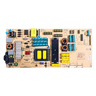 55寸创维液晶电视55G8/G7/Q8/Q7电源板主板L6K013背光电路控制板