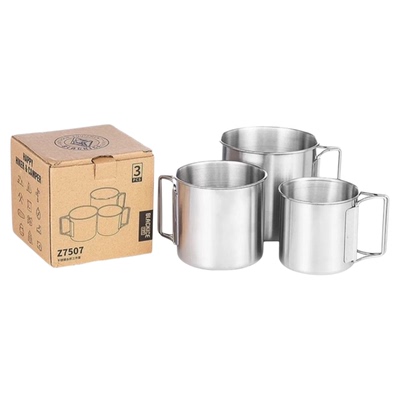 户外露营折叠不锈钢水杯