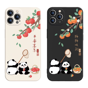 大熊猫和花小米13手机壳周边适用12sultra男11红米k50女款k40/note12turbo硅胶10pro套civi1s新款k30可爱12s