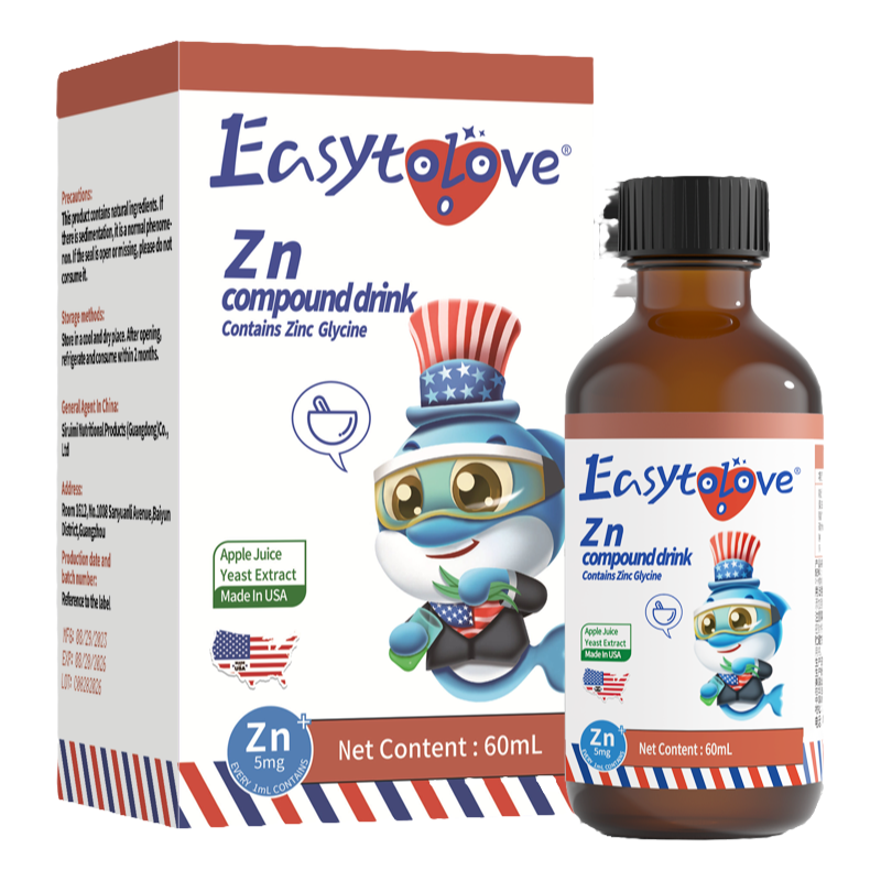 Easytolove思睿米酵母锌甘氨酸锌