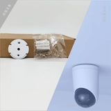 Park S Camera Pro Установка HQ8 стена стена страдает галстук.