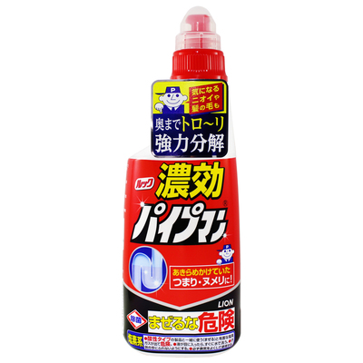 日本LION/狮王下水道管道疏通剂
