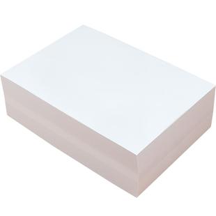 白色便签纸本无粘性便笺便条不粘便利签大号贴纸可撕空白小本子无胶标签纸办公用品纯白超大贴学生用大记事条