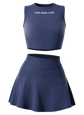 儿童训练服运动套装短裙练功服