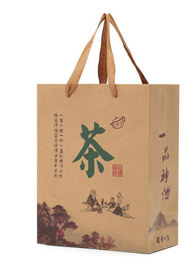 现货牛皮纸手提茶叶礼品袋子批发DIY碧螺春大号1斤装定制logo包邮