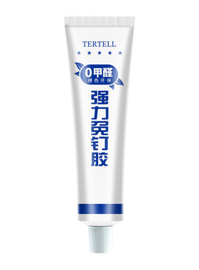 荷缇强力免钉胶快干强力胶防水防霉代钉胶外贸液体钉乳白色玻璃胶