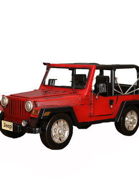 铁皮汽车老爷车客厅玄关装饰摆件