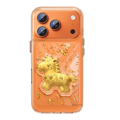 苹果17亚克力简约全包招财