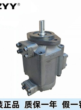 太重榆液 PFED-43085/044榆次液压  高性能高压低噪声叶片泵