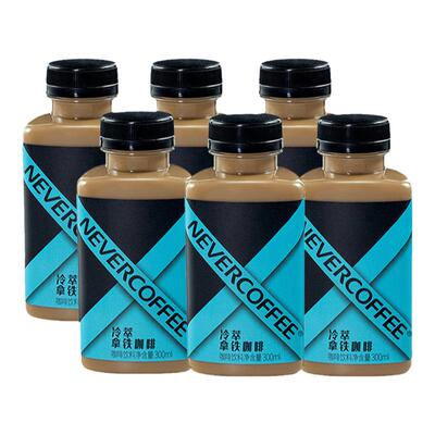 NeverCoffee即饮咖啡冷萃拿铁