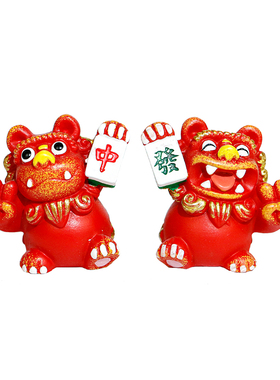 狮三百®麻将比耶狮子乐观卡通桌面创意可爱家居摆放摆件客厅手办