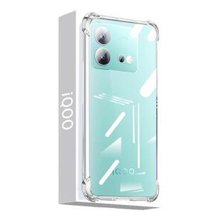 适用iqooneo9手机壳透明vivoiqneo9pro新款保护套爱酷iq008proNeo7竞速版Neo6镜头全包气囊防摔Neo5se软外壳