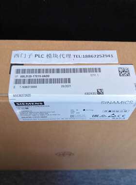 议价西门子6SL3120-1TE15/1TE21/2TE21-0AD0S全新120电机模块原装