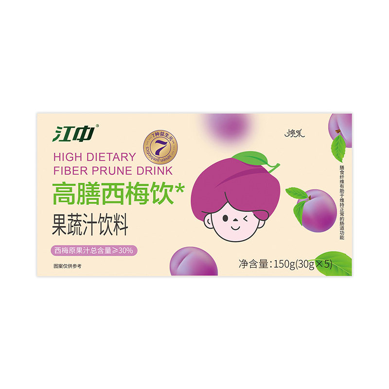 江中西梅汁清润肠速排便成人通宿便孕妇高膳益生元大餐救星神器饮