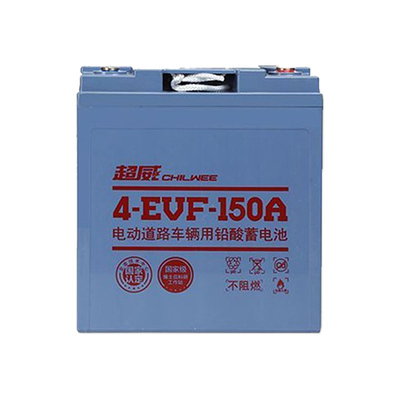 超威4-EVF-150A8V150Ah蓄电池