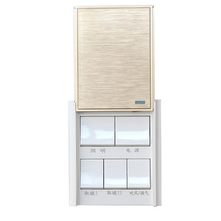 浴霸开关集成吊顶暖风机86型五开卫生间浴室排气扇照明一体五合一