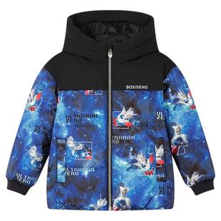 【奥特曼联名】波司登儿童羽绒服25新款男女童秋冬防寒服