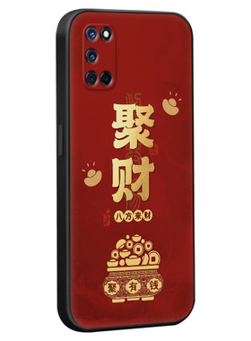 适用于oppoa52时尚男女款手机壳