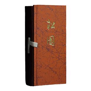 日本鬼头天薰堂松园线香家用室内持久香薰熏香玄奥伽罗沉香香氛