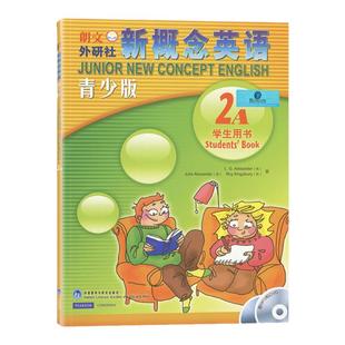 【智慧版】新概念英语青少版2a学生用书朗文外研社点读版2A教材附扫码音频学生用书培训机构英语教材青少版教程动画视频音频光盘