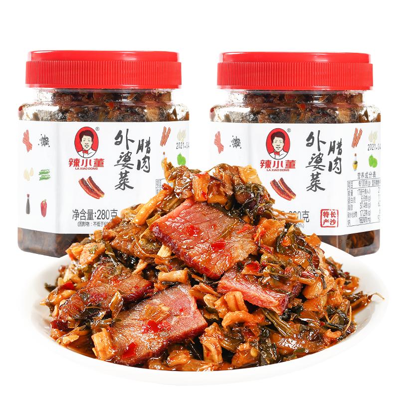 辣小董腊肉外婆菜湖南正宗农家自制即食萝卜干瓶装开胃咸菜下饭菜