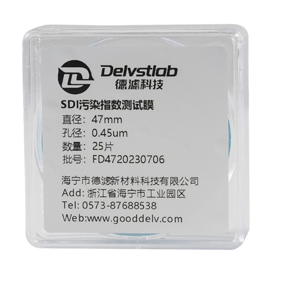 德滤SDI水质污染指数测试滤膜47