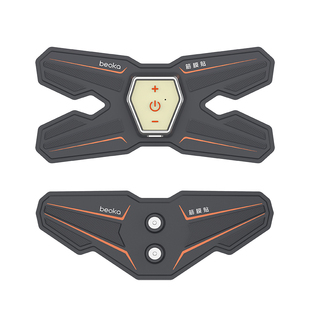 倍益康A2筋膜仪智能按摩贴多功能ems脉冲按摩器迷你肌肉电刺激仪