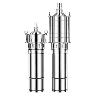 上海黑猫不锈钢多级潜水泵220V高扬程家用井抽水泵耐腐蚀农田灌溉